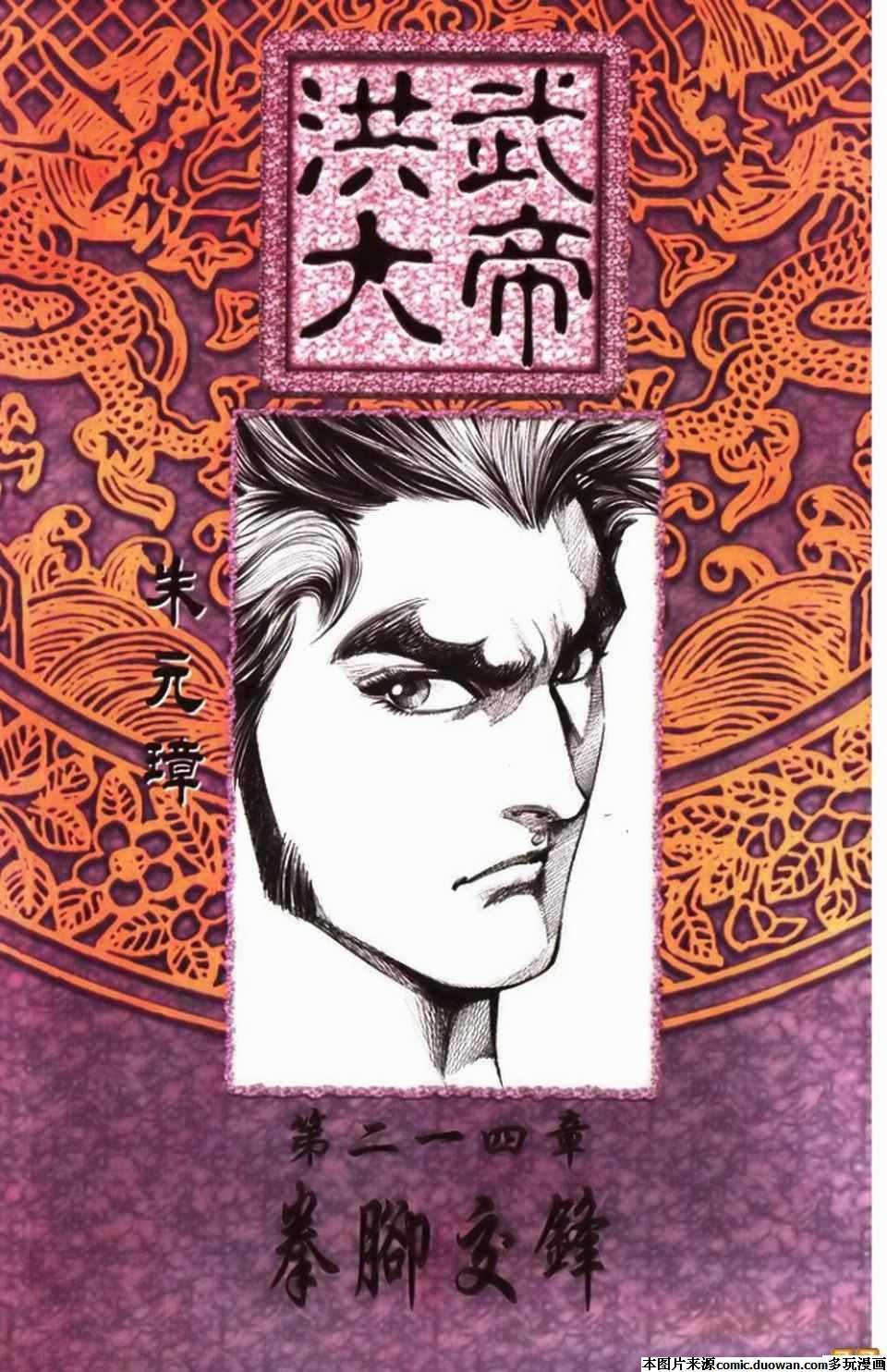 第71卷