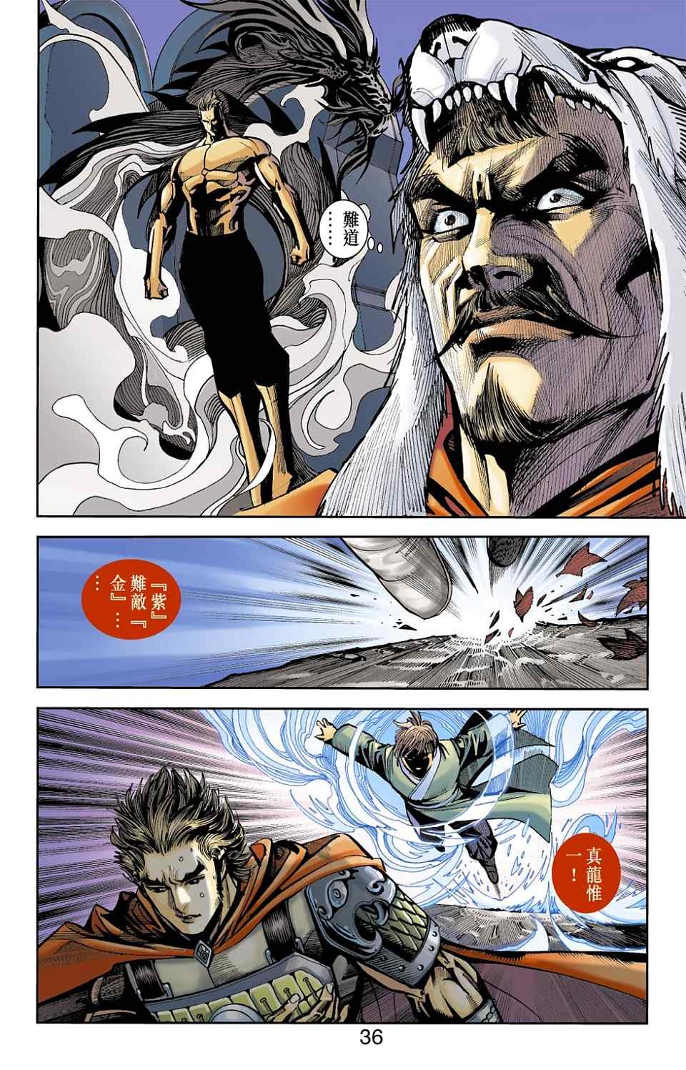 第73卷