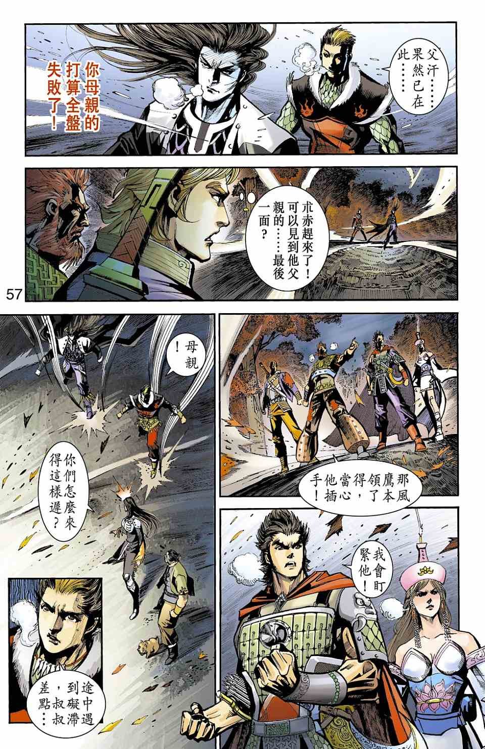 第73卷