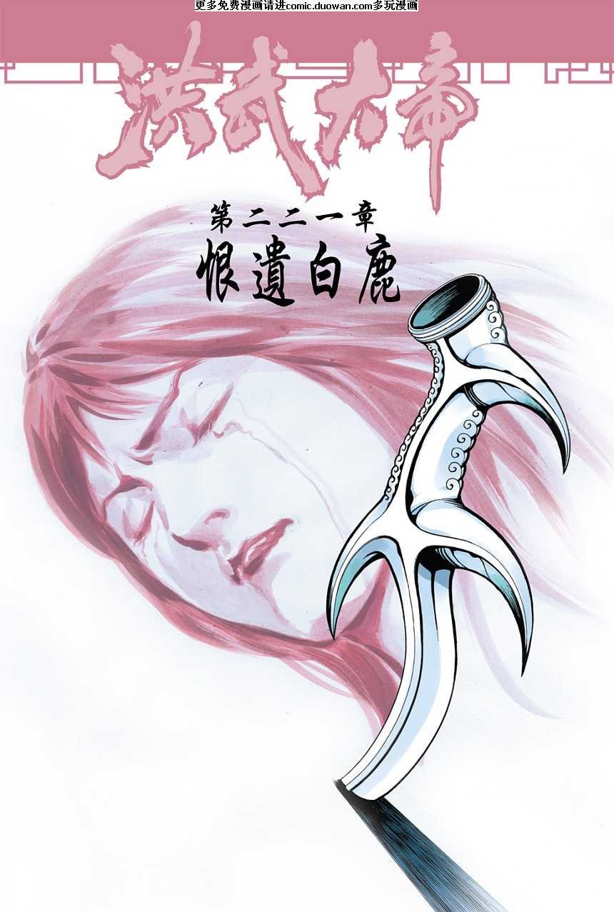 第74卷