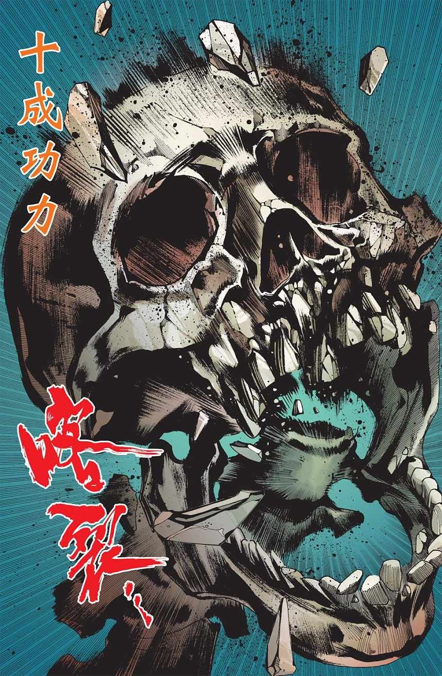 第74卷