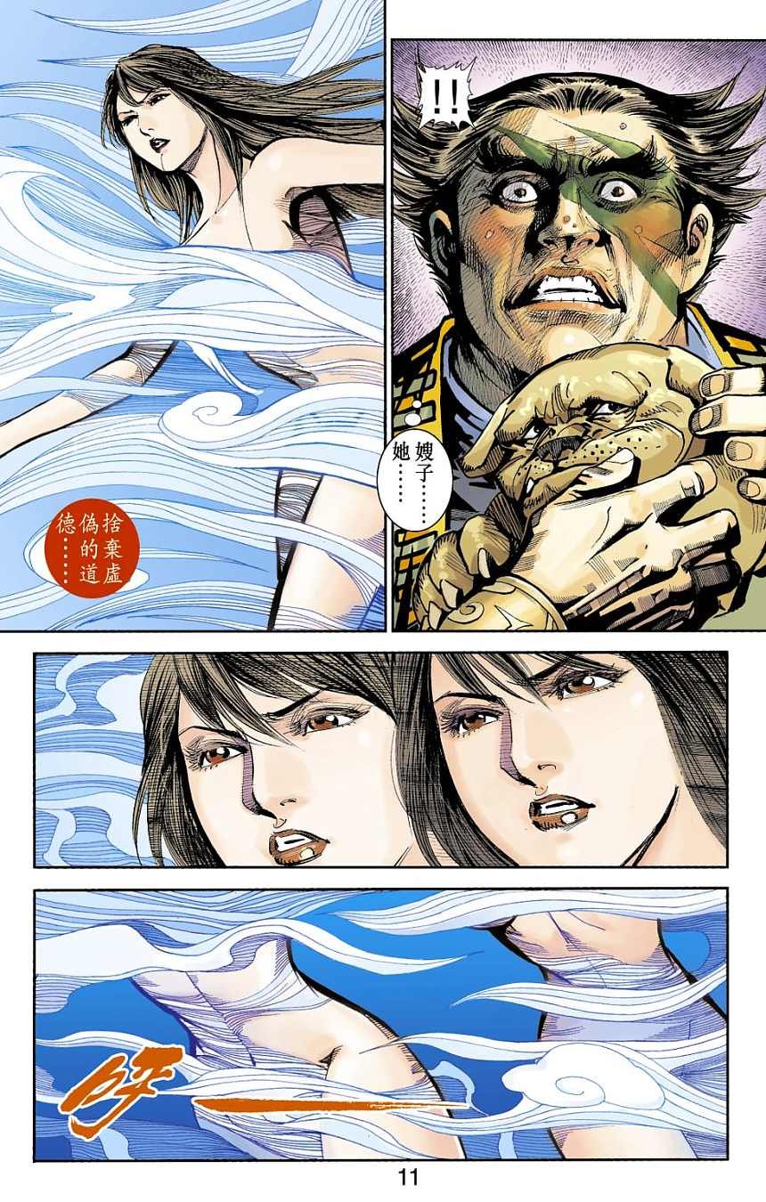 第75卷