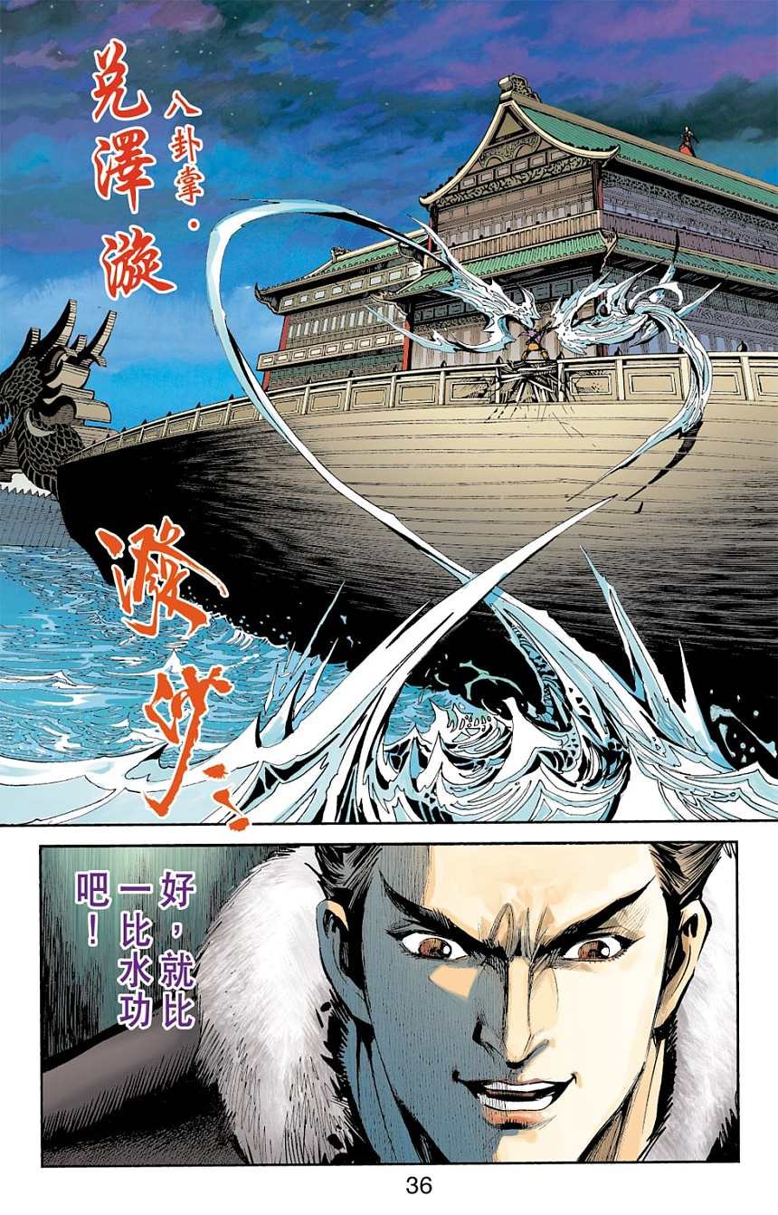 第75卷