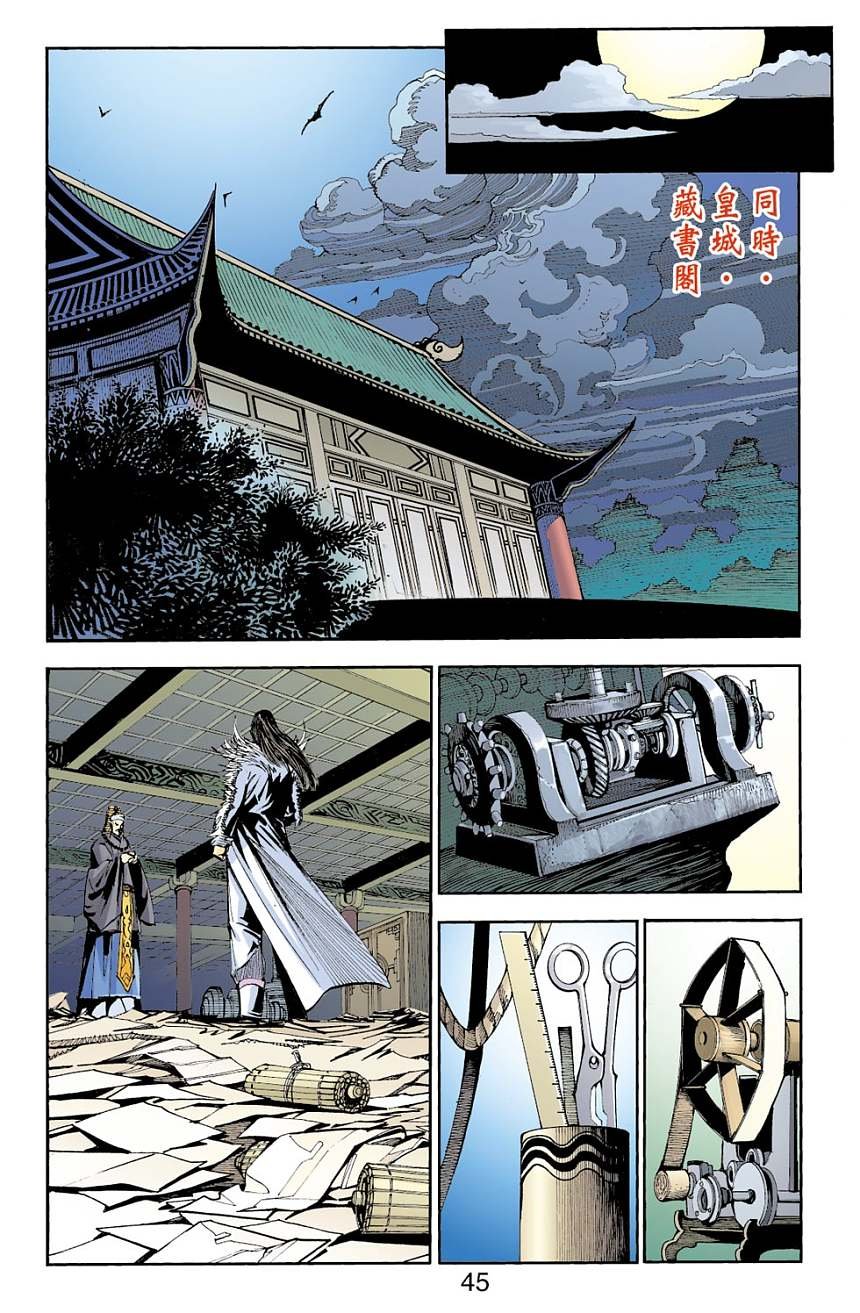第75卷