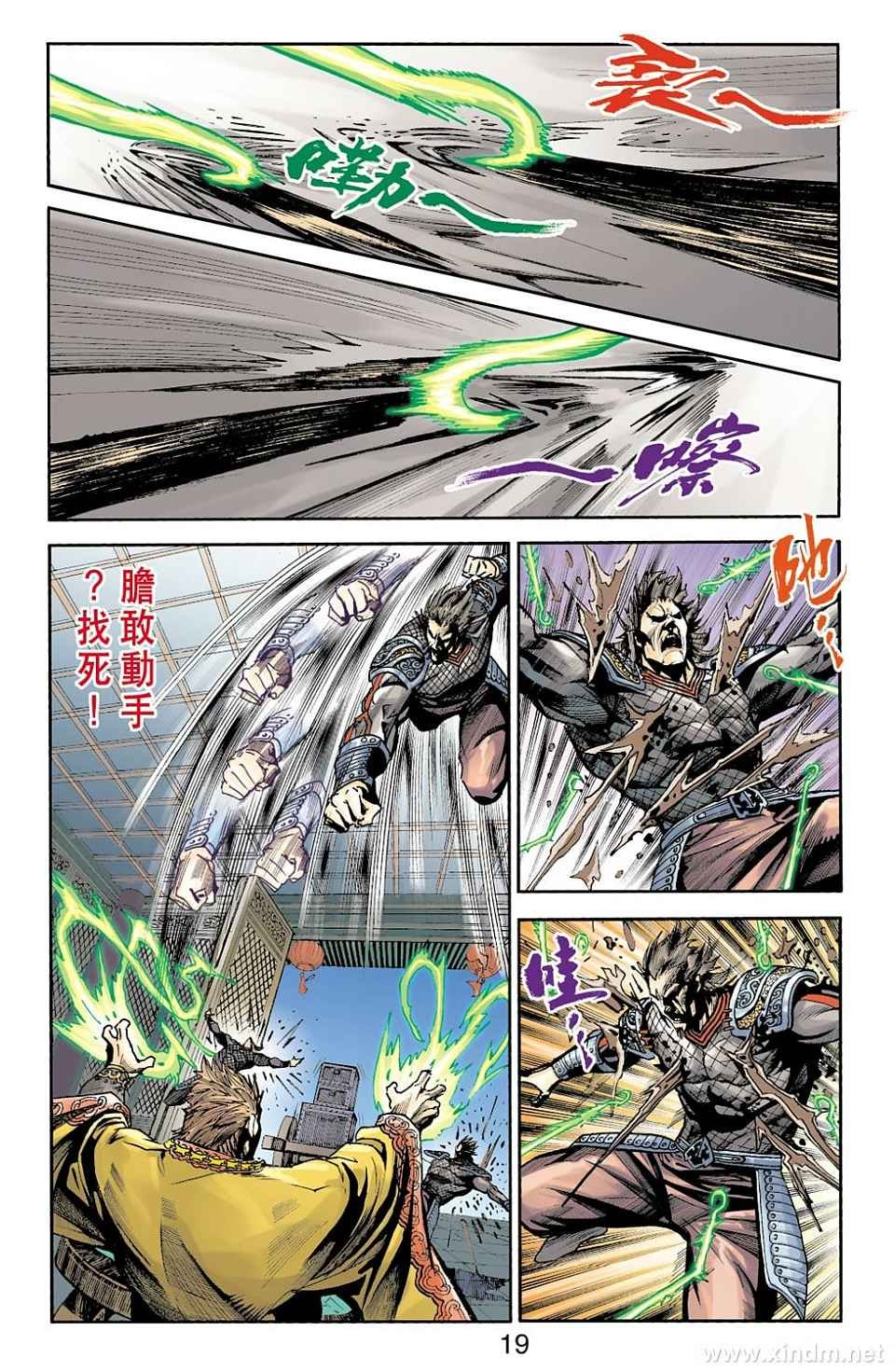 第79卷