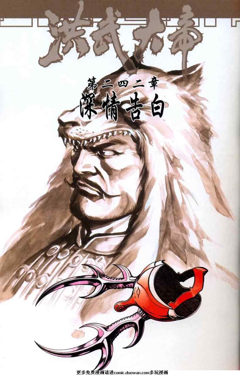 第81卷