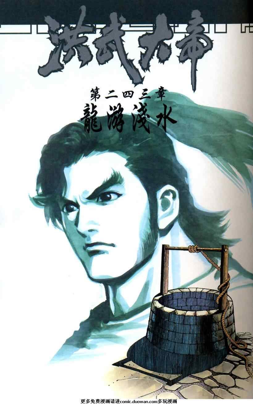 第81卷