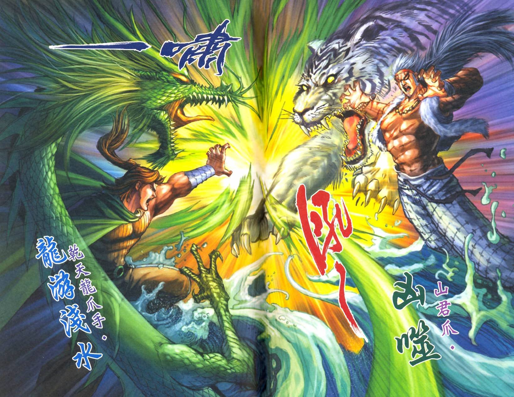 第81卷