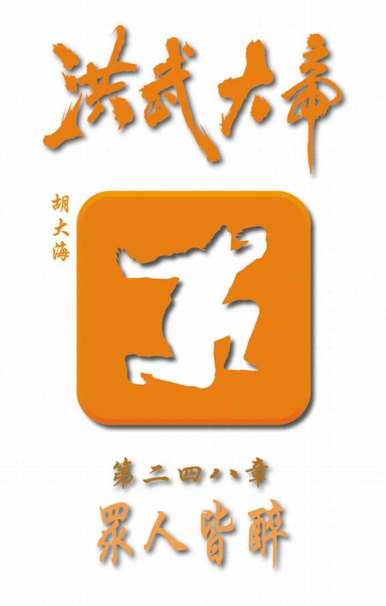 第83卷