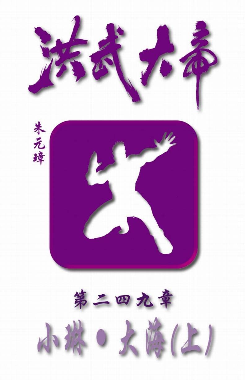 第83卷