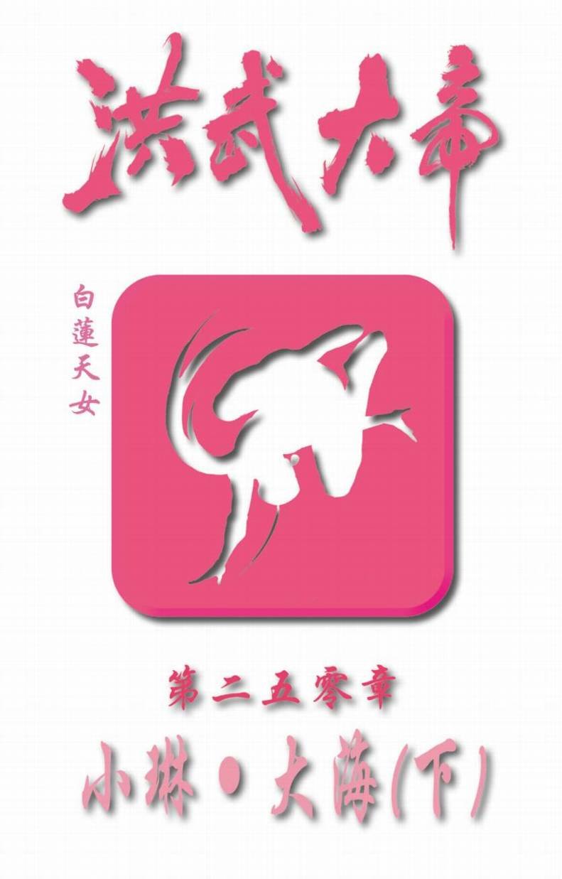 第83卷