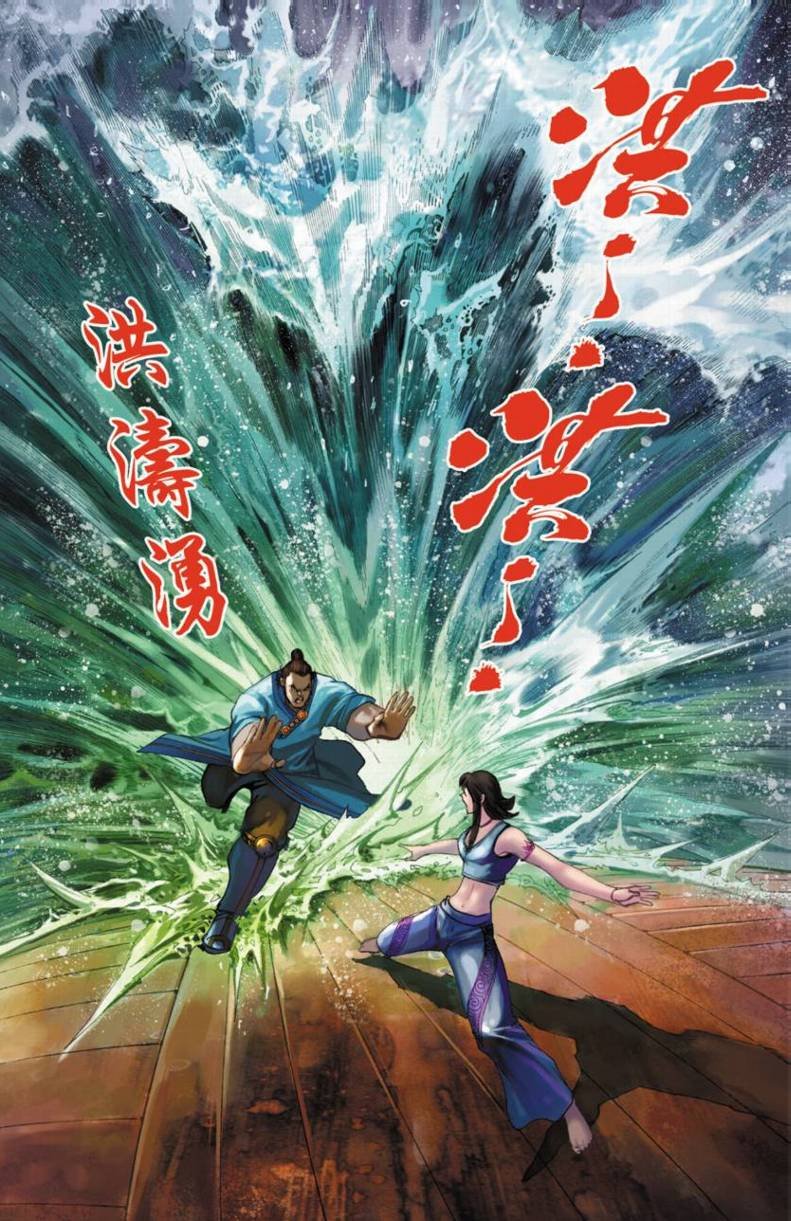 第83卷