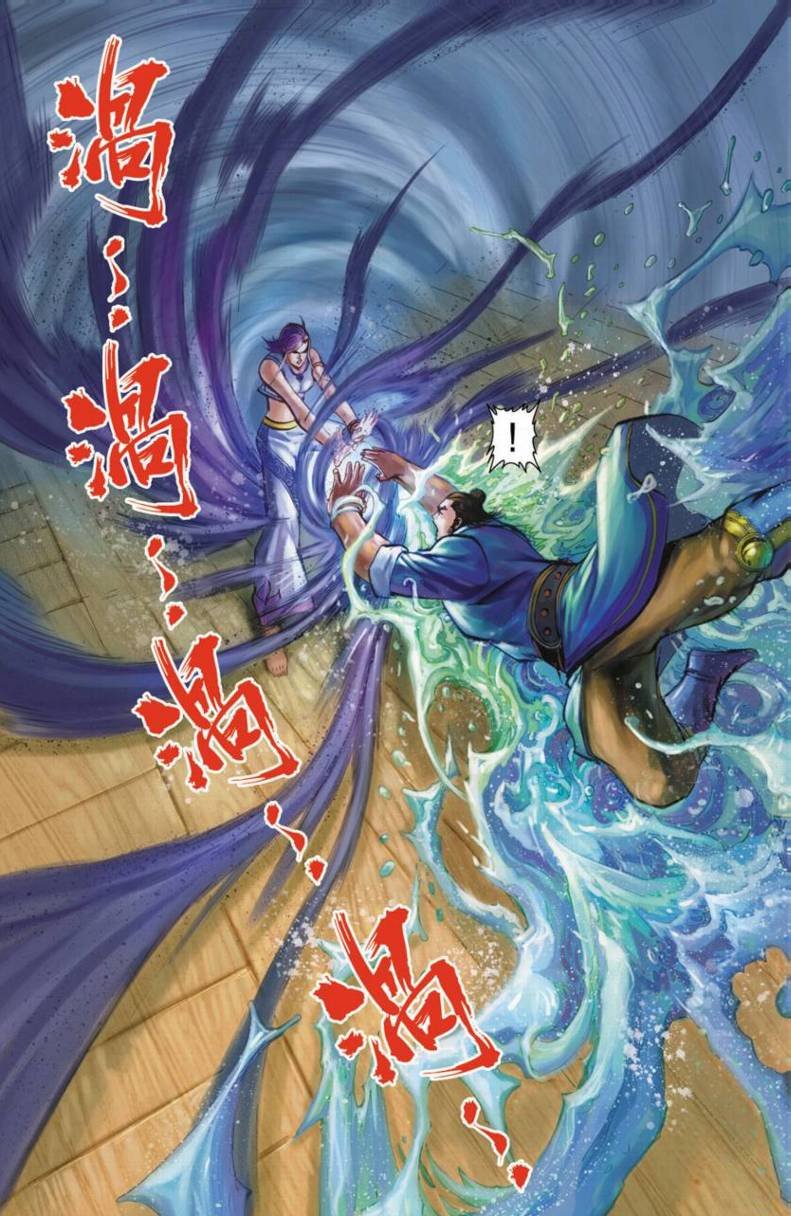 第83卷