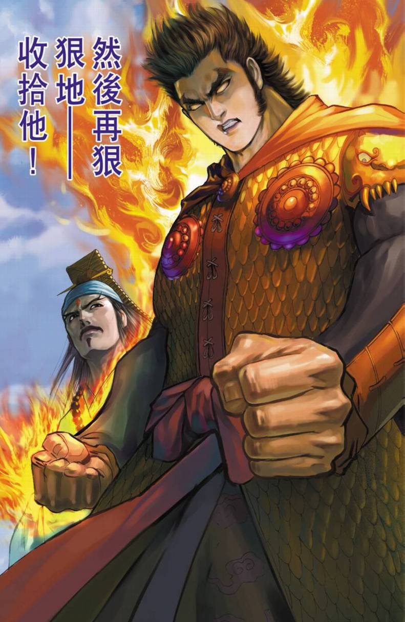 第83卷