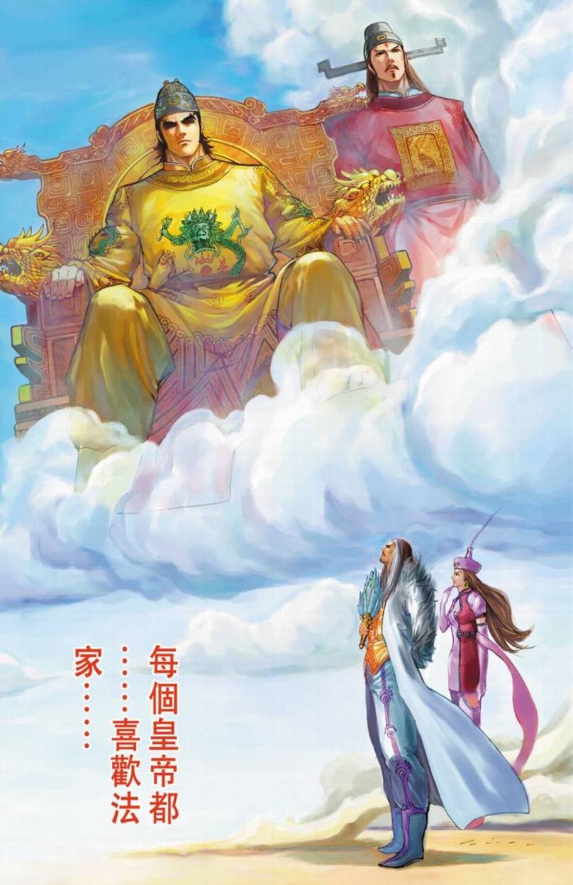 第84卷