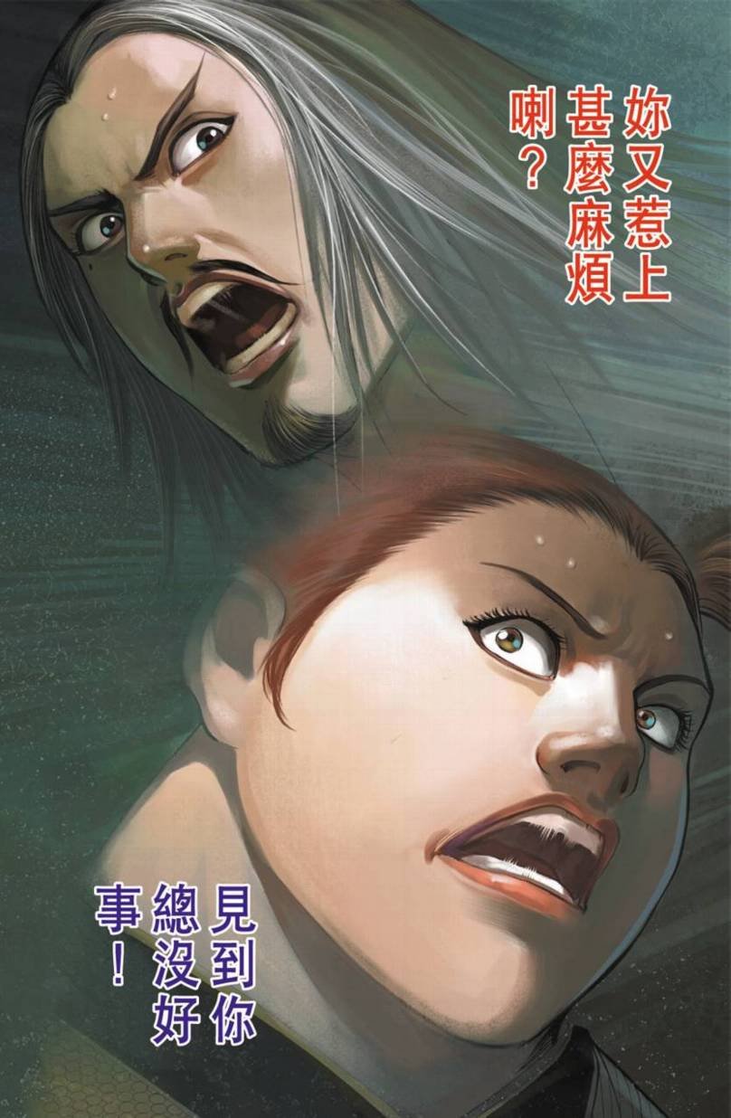 第84卷