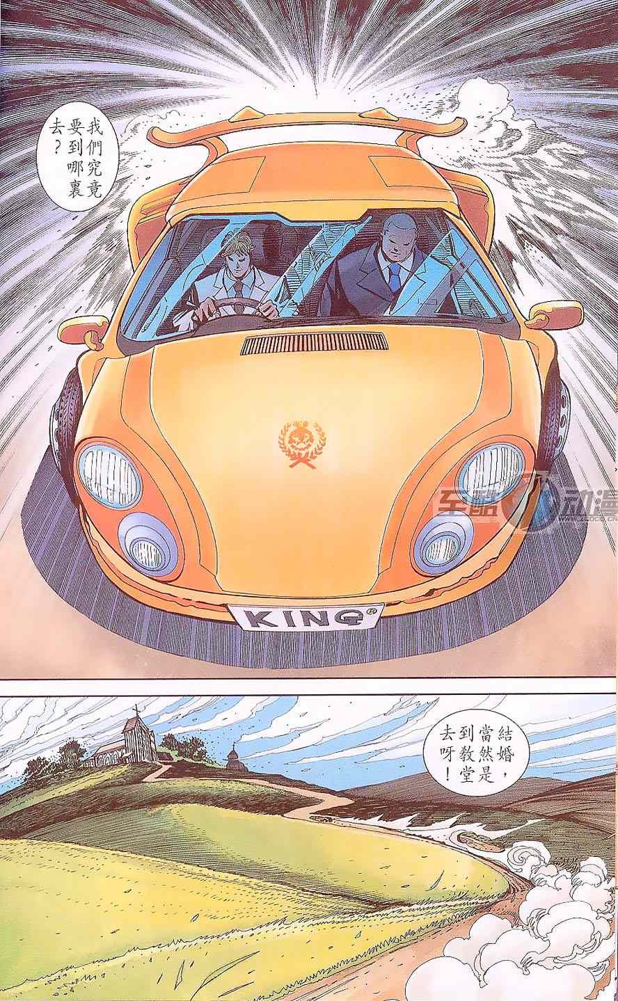 第88卷