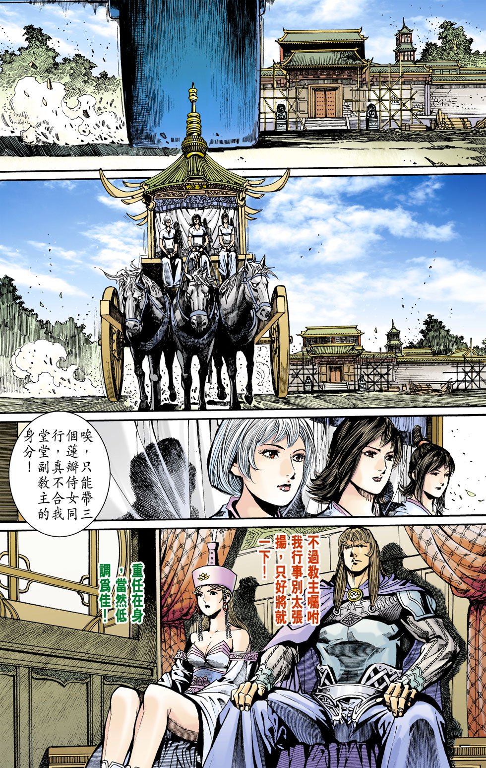 第9卷