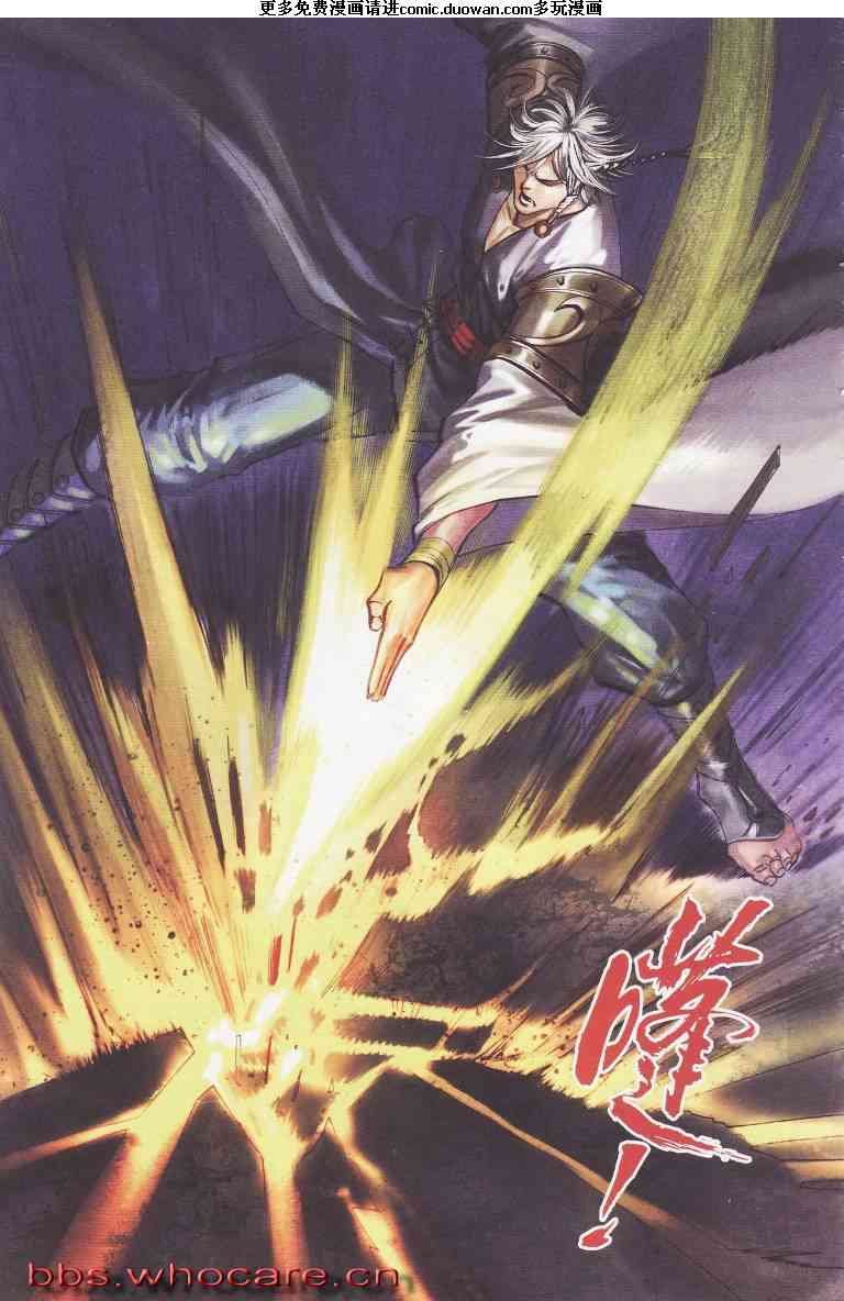 第97卷