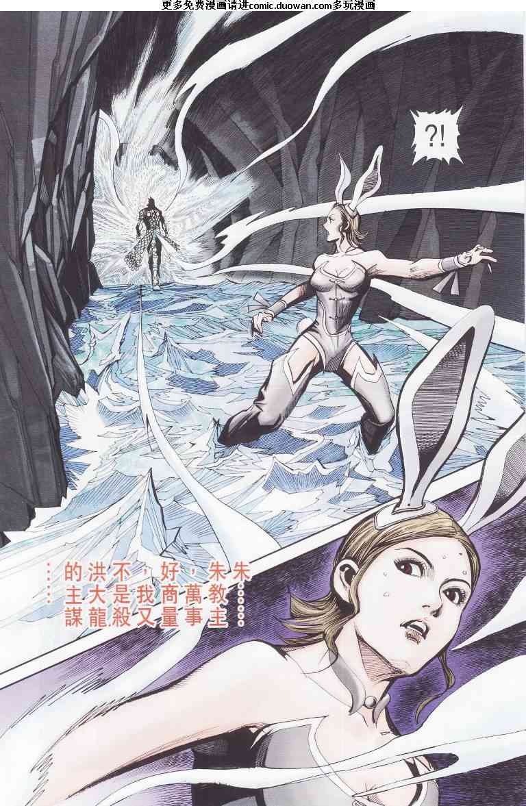第97卷