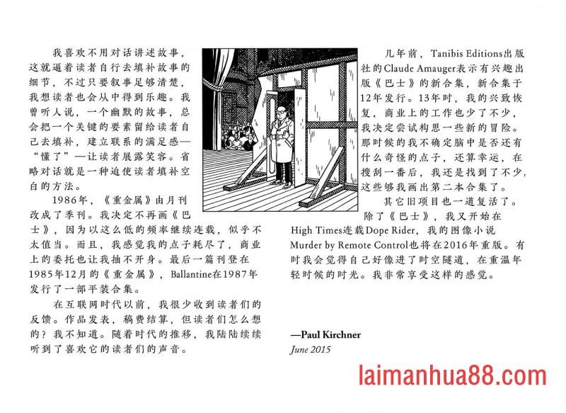 第13卷