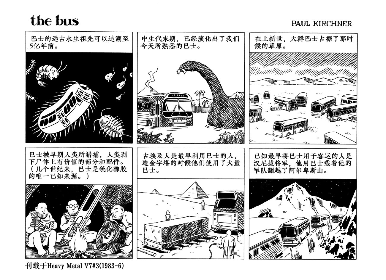 第05卷