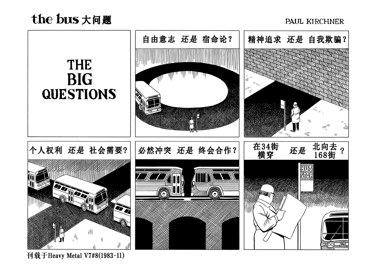 第05卷