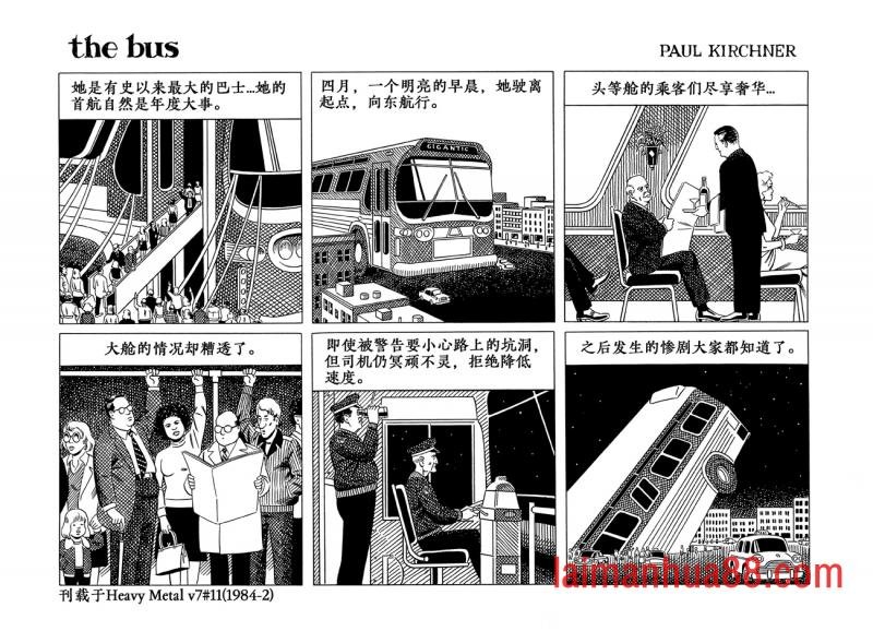 第06卷