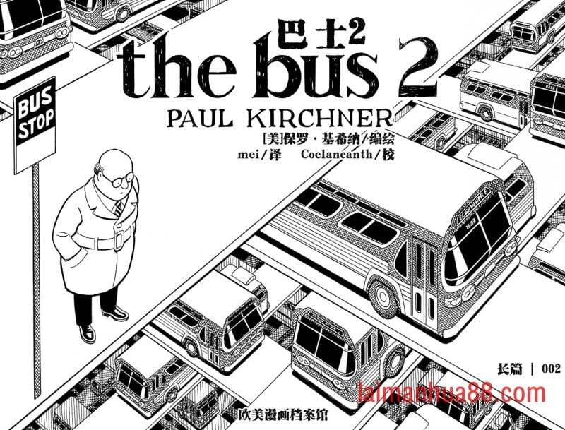 第08卷