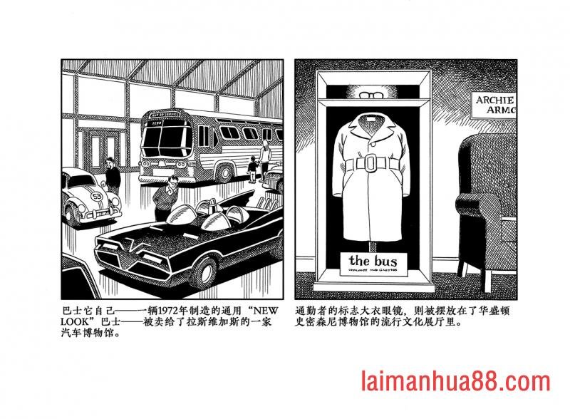 第08卷