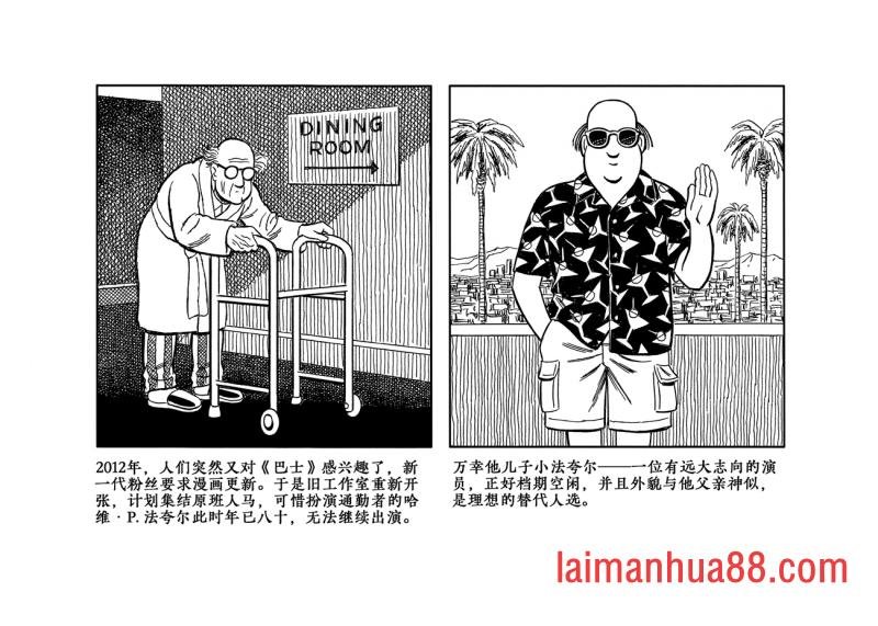 第08卷