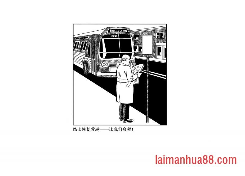 第08卷