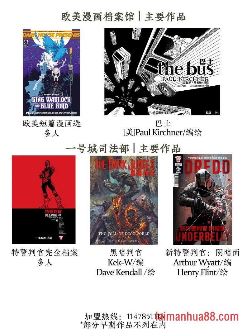 第08卷