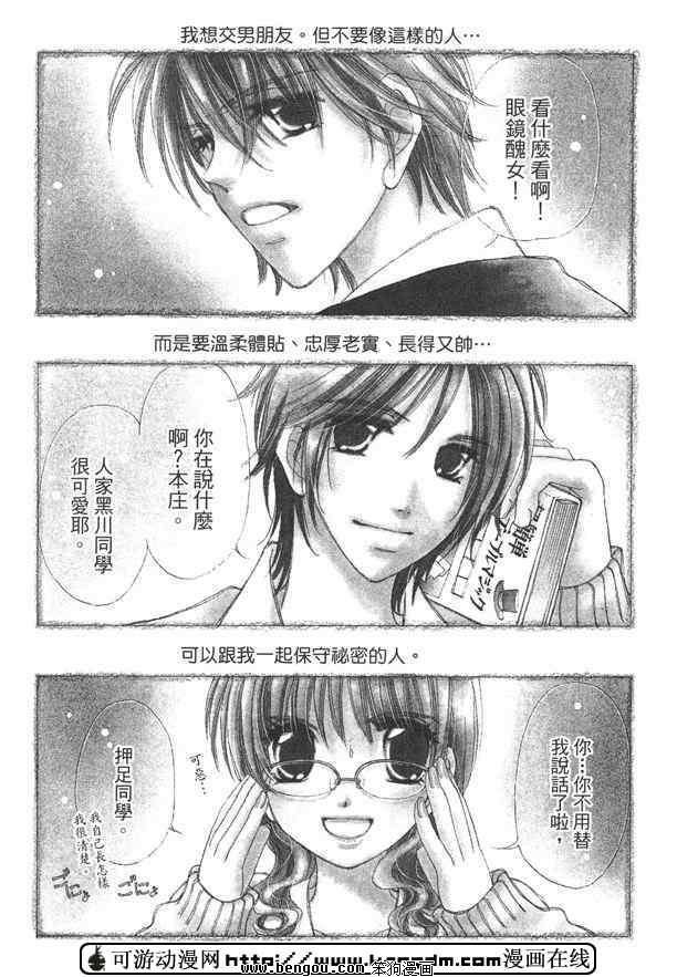 全1卷