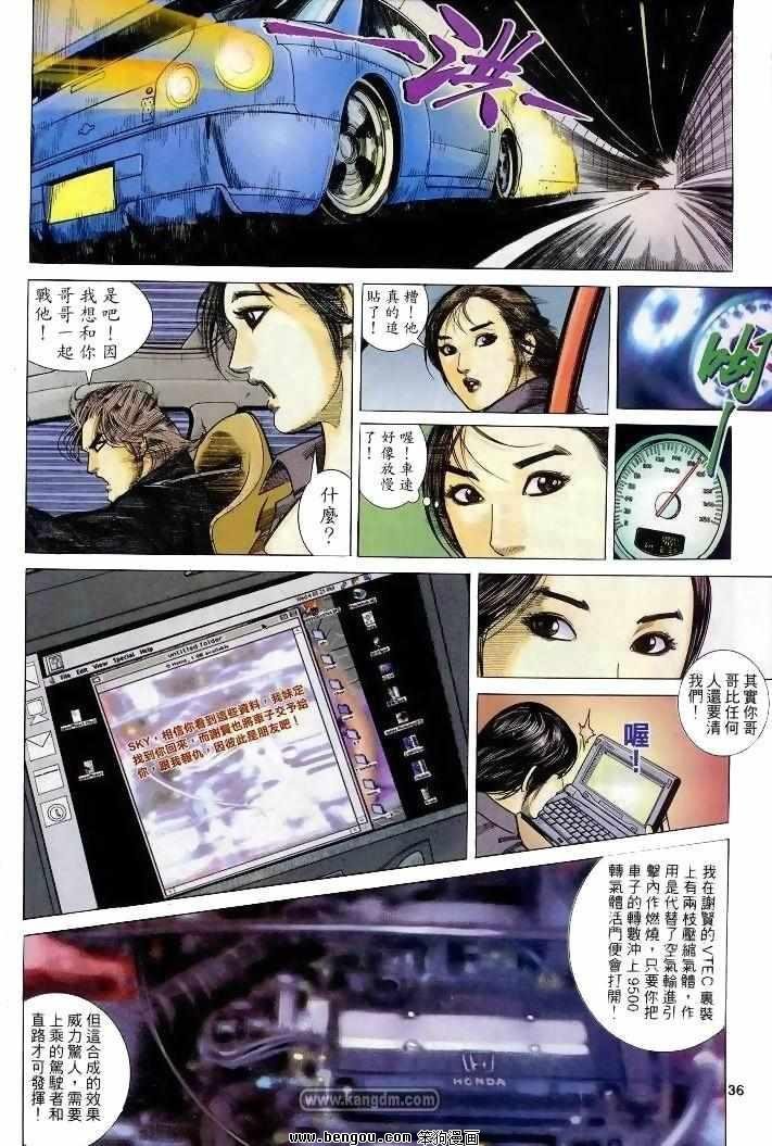 全1卷