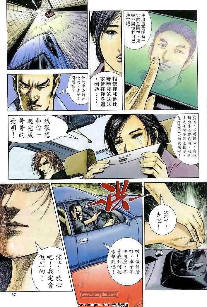 全1卷
