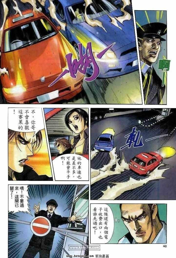 全1卷