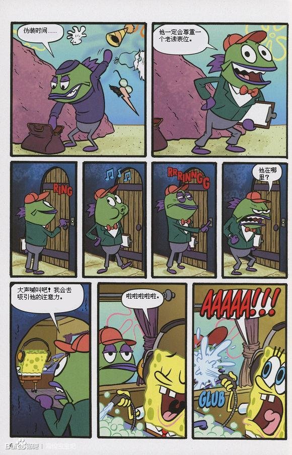 第10卷
