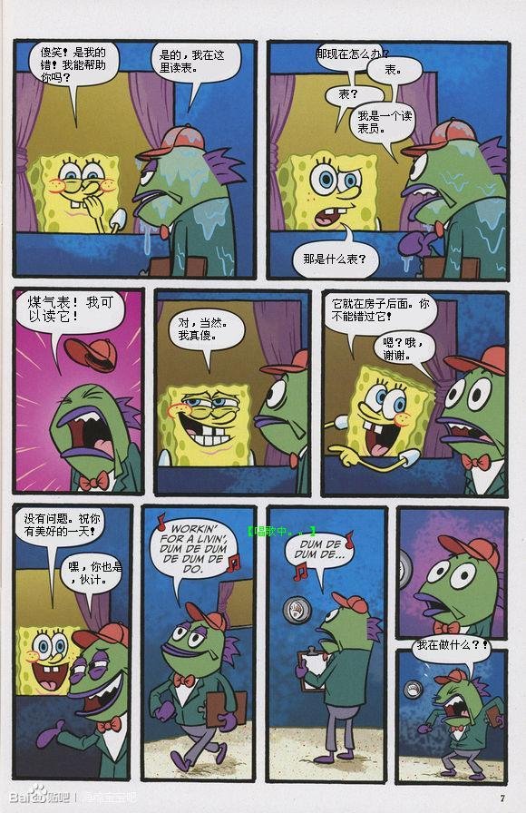 第10卷