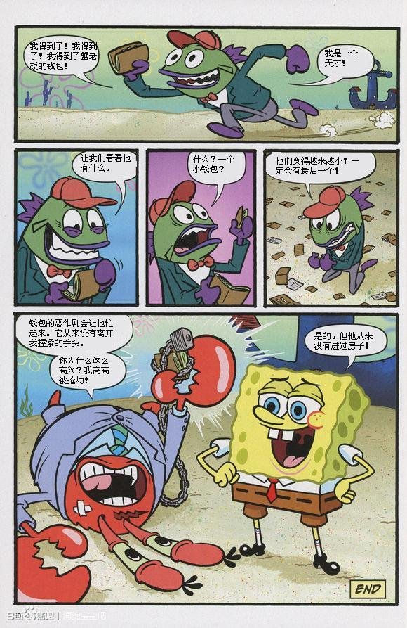 第10卷