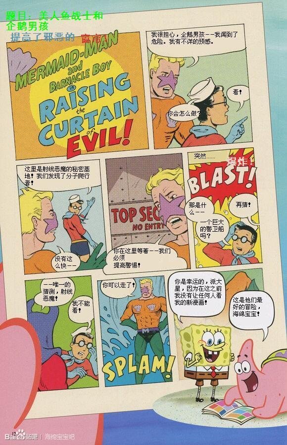 第10卷