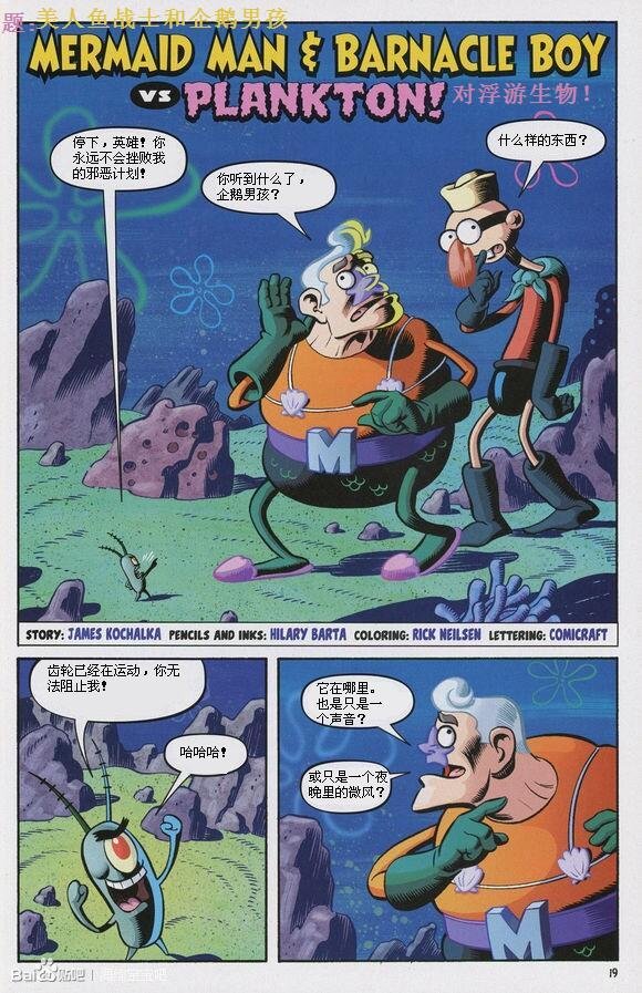 第10卷