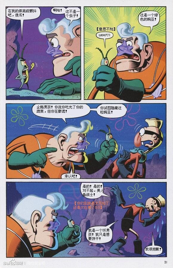 第10卷