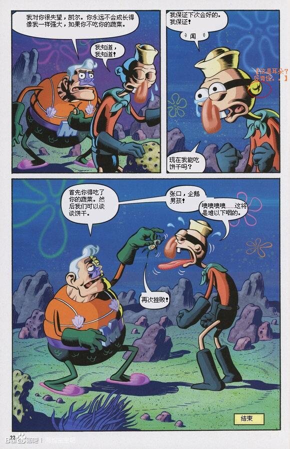 第10卷