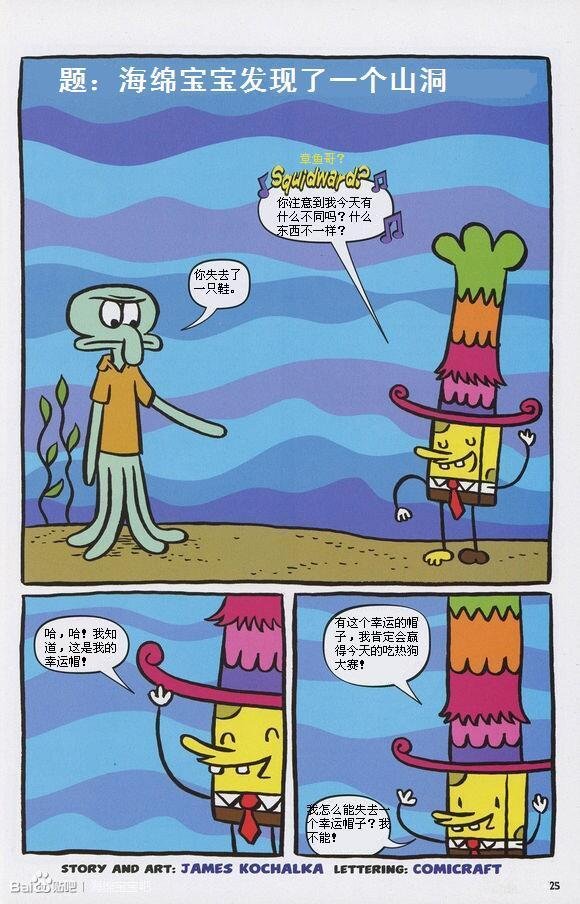 第10卷