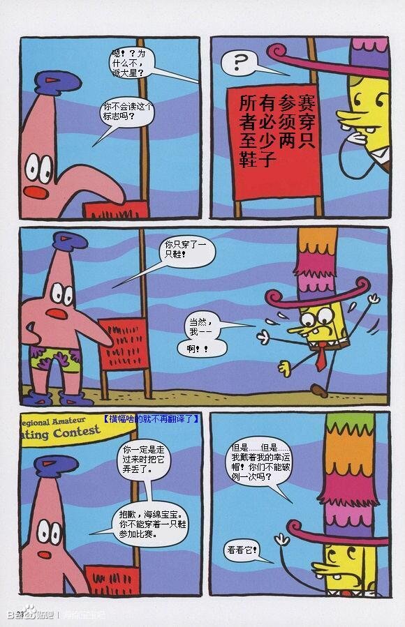 第10卷