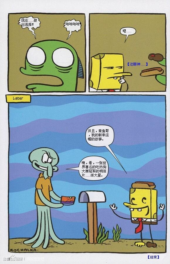 第10卷