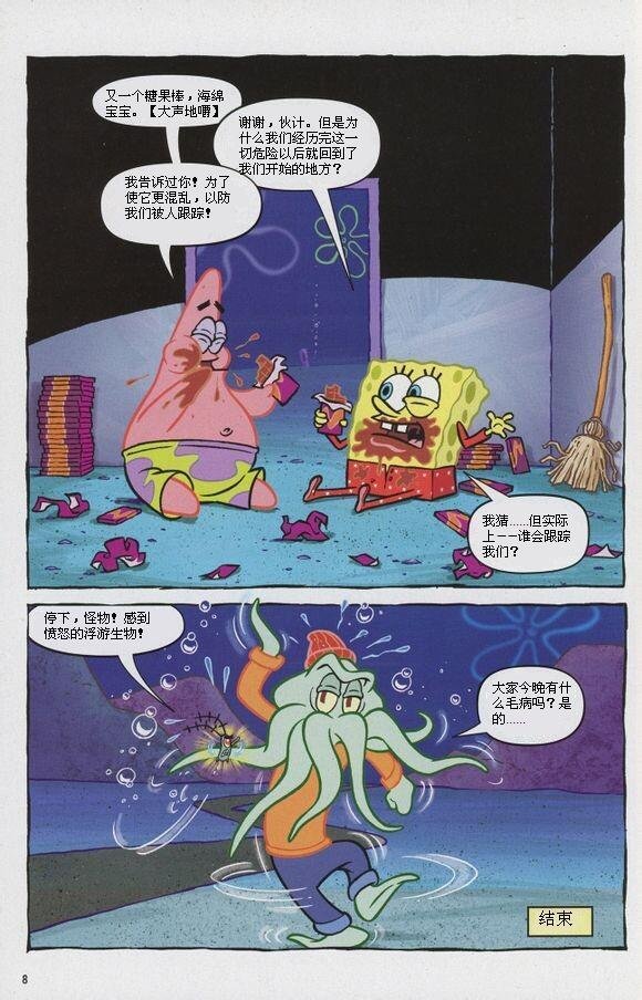 第11卷