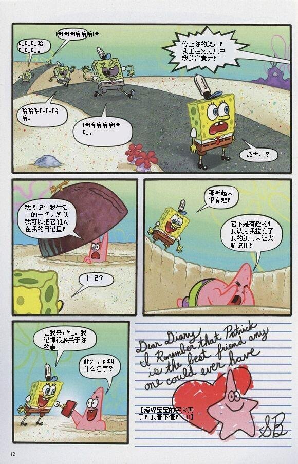 第11卷
