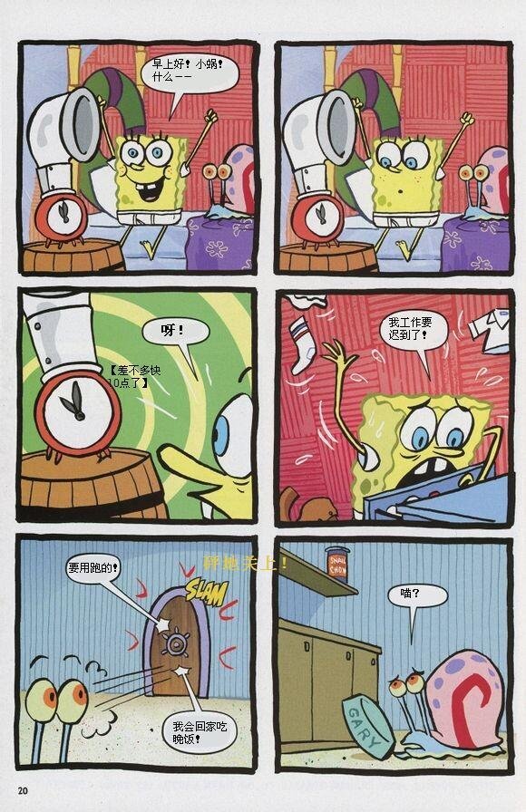 第11卷
